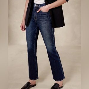 Banana Republic Bootcut Stretch Jeans Size 6R